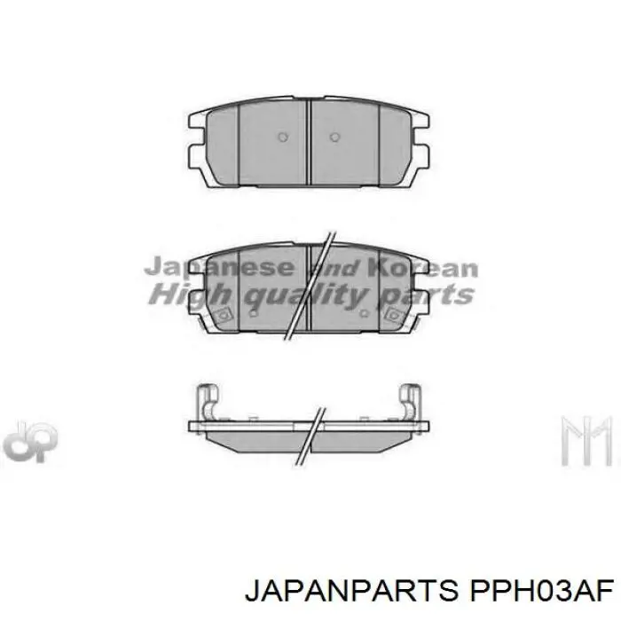 Do koszyka PPH03AF Japan Parts Okładziny (klocki) do hamulców tarczowych tylne