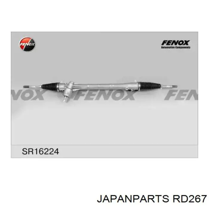 Drążek kierowniczy Japan Parts RD267 cena, od 16,91 USD