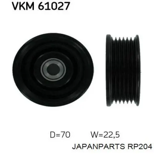 Do koszyka RP204 Japan Parts Rolka prowadząca, kierunkowa paska napędowego