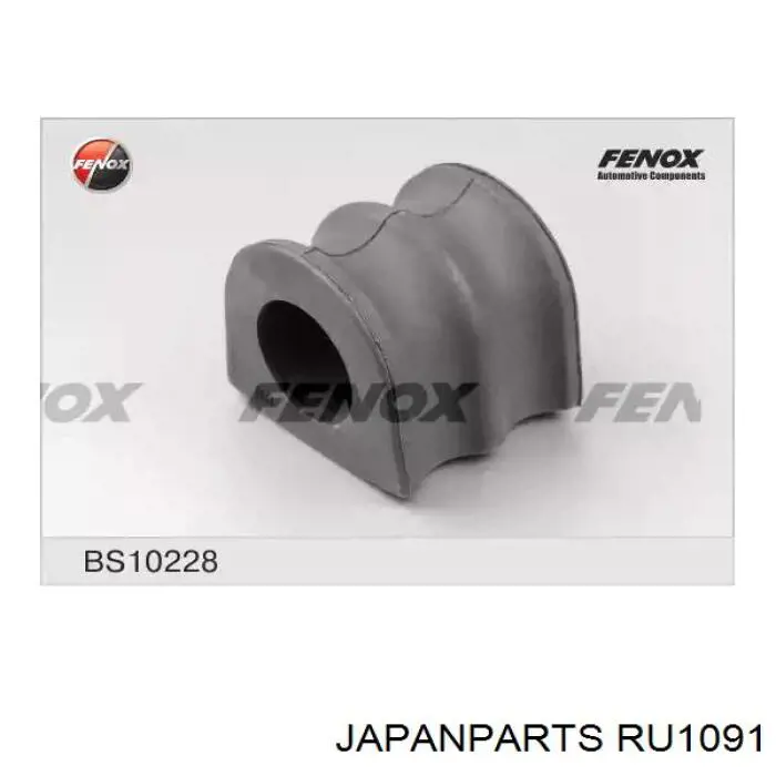 Do koszyka RU1091 Japan Parts Tuleja stabilizatora przedniego