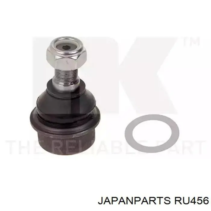 Do koszyka RU456 Japan Parts Tuleja stabilizatora tylnego