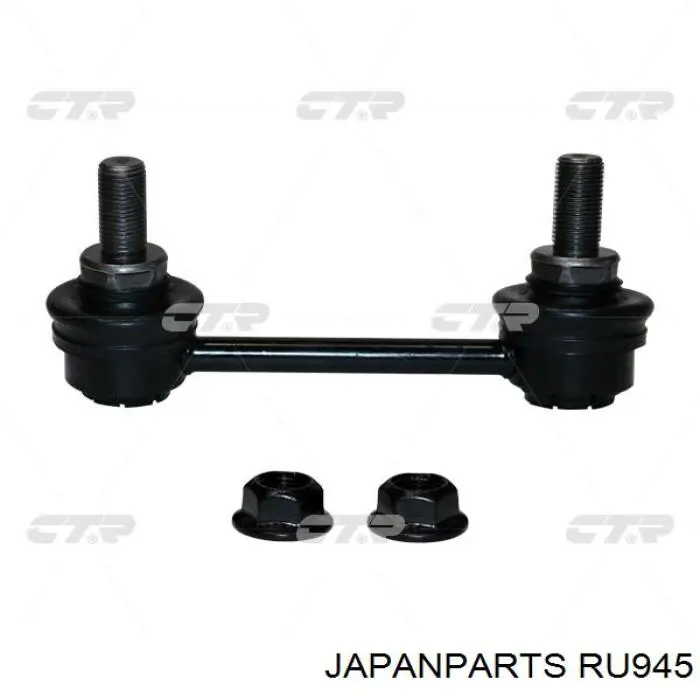 Do koszyka RU945 Japan Parts Tuleja stabilizatora przedniego