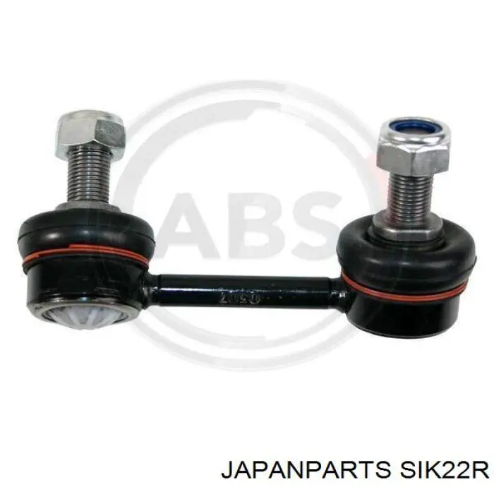 Łącznik stabilizatora przedniego lewy Japan Parts SIK22R cena, od 14,54 USD
