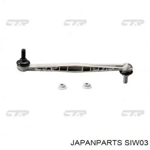 Do koszyka SIW03 Japan Parts Łącznik stabilizatora przedniego