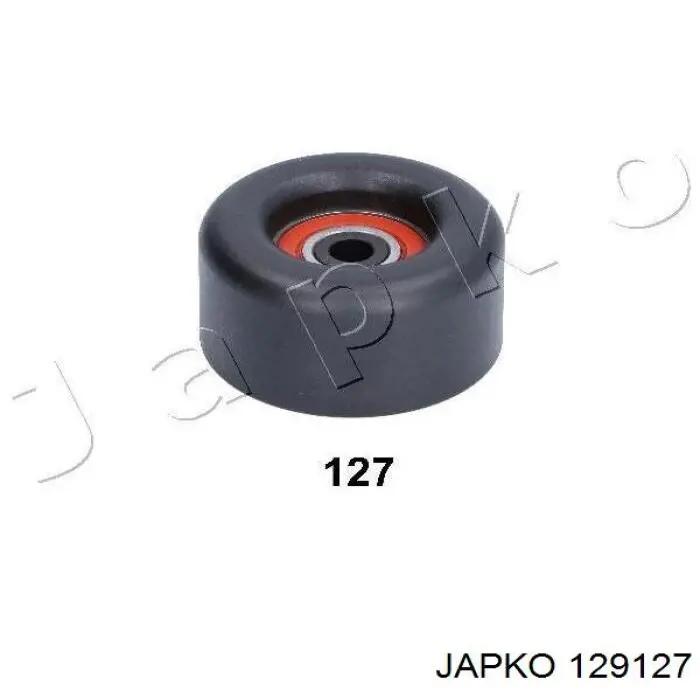Napinacz paska napędowego Nissan/Infiniti 11925ED320 cena, od 51,00 USD