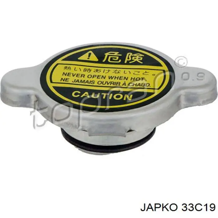 Pokrywa (korek) chłodnicy Japko 33C19 cena, od 7,82 USD