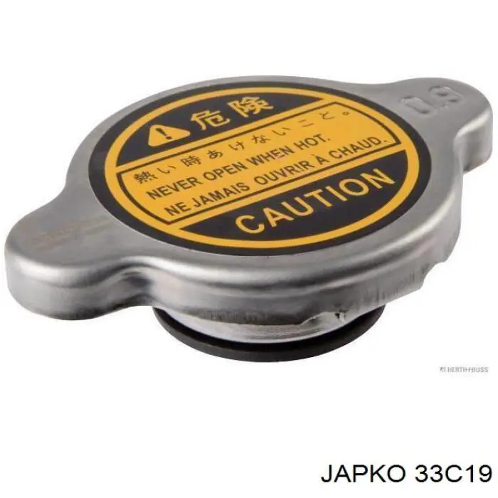 Do koszyka 33C19 Japko Pokrywa (korek) chłodnicy