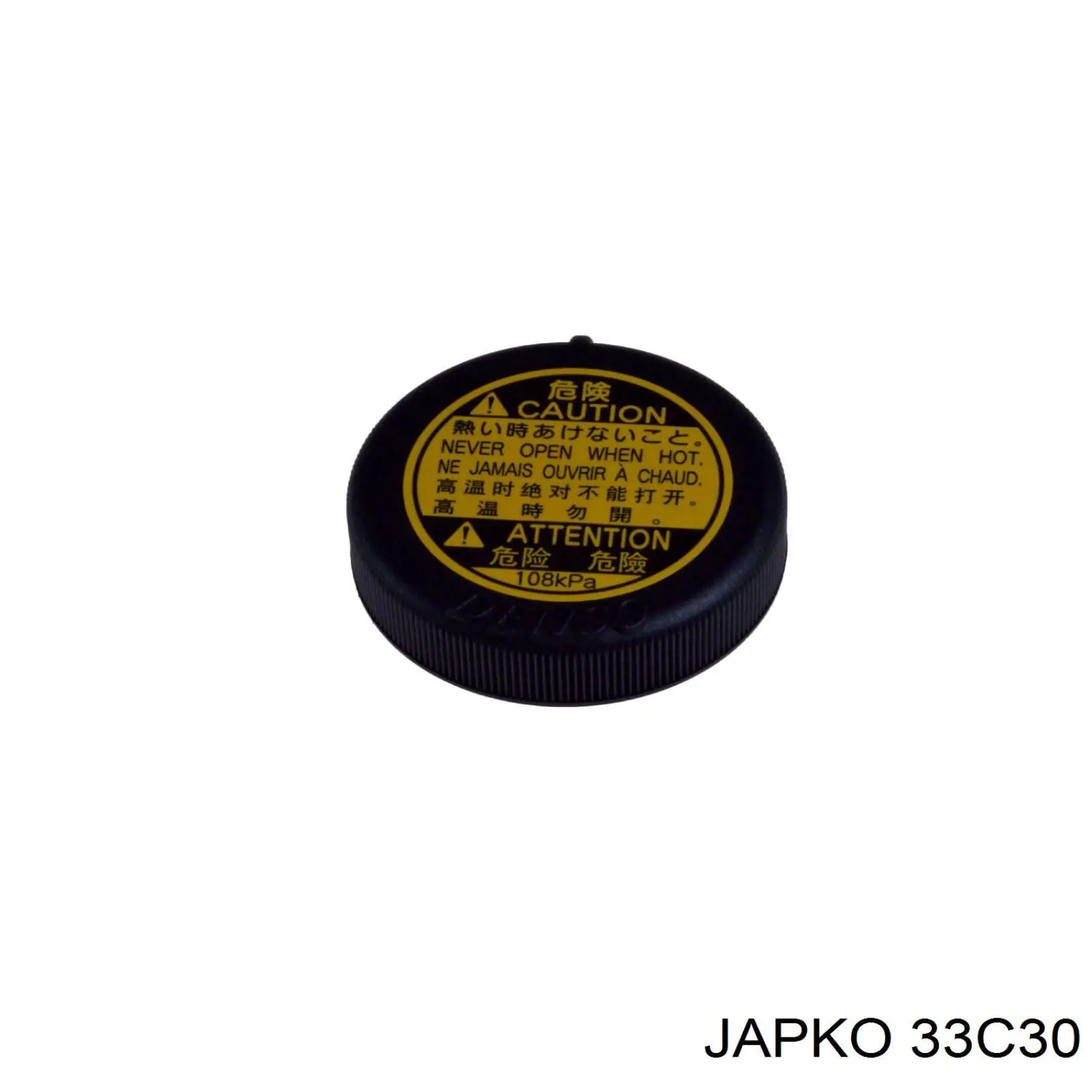 Do koszyka 33C30 Japko Pokrywa (korek) chłodnicy
