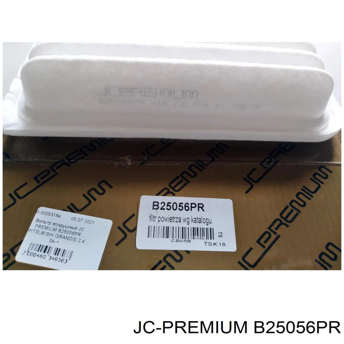 Filtr powietrza JC Premium B25056PR cena, od 9,68 USD