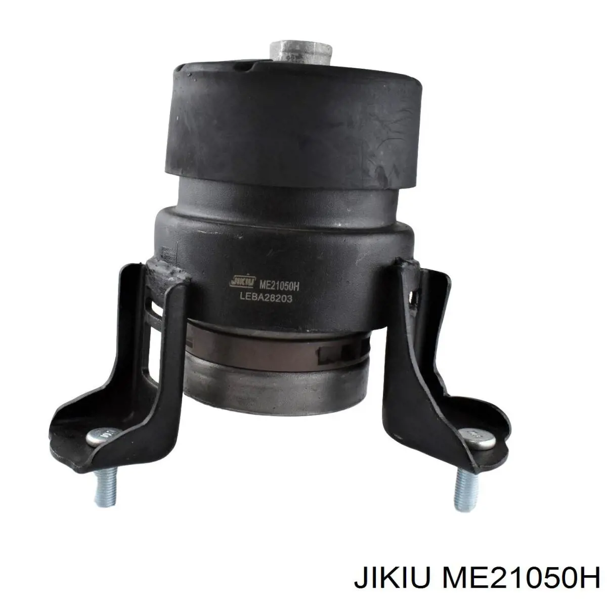 Poduszka (podpora) silnika przednia Toyota 123600P030 cena, od 104,19 USD
