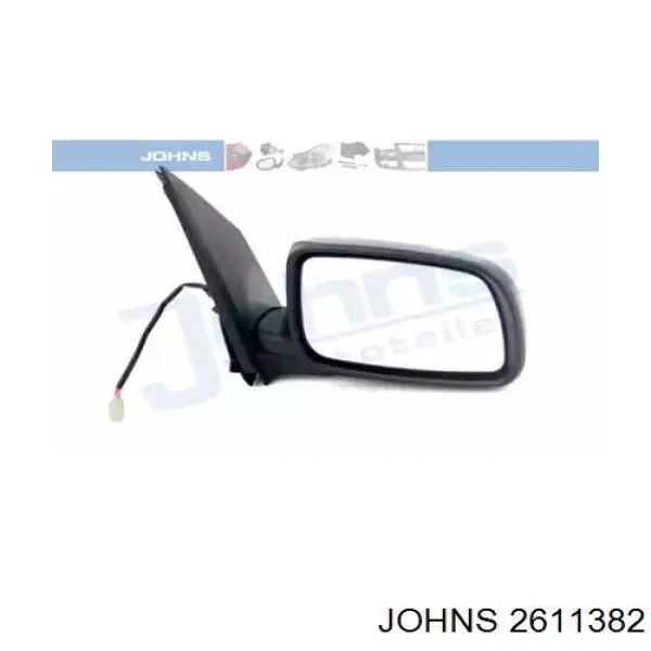 Lusterko wsteczne prawe Daihatsu Sirion hatchback (M3) (2005 - 2026) cena, od 89,81 USD