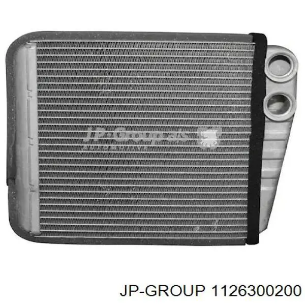 Chłodnica nagrzewnicy (ogrzewacza) JP Group 1126300200 cena, od 43,70 USD