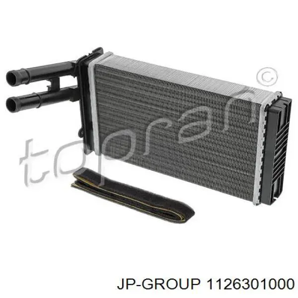Chłodnica nagrzewnicy (ogrzewacza) JP Group 1126301000 cena, od 23,09 USD