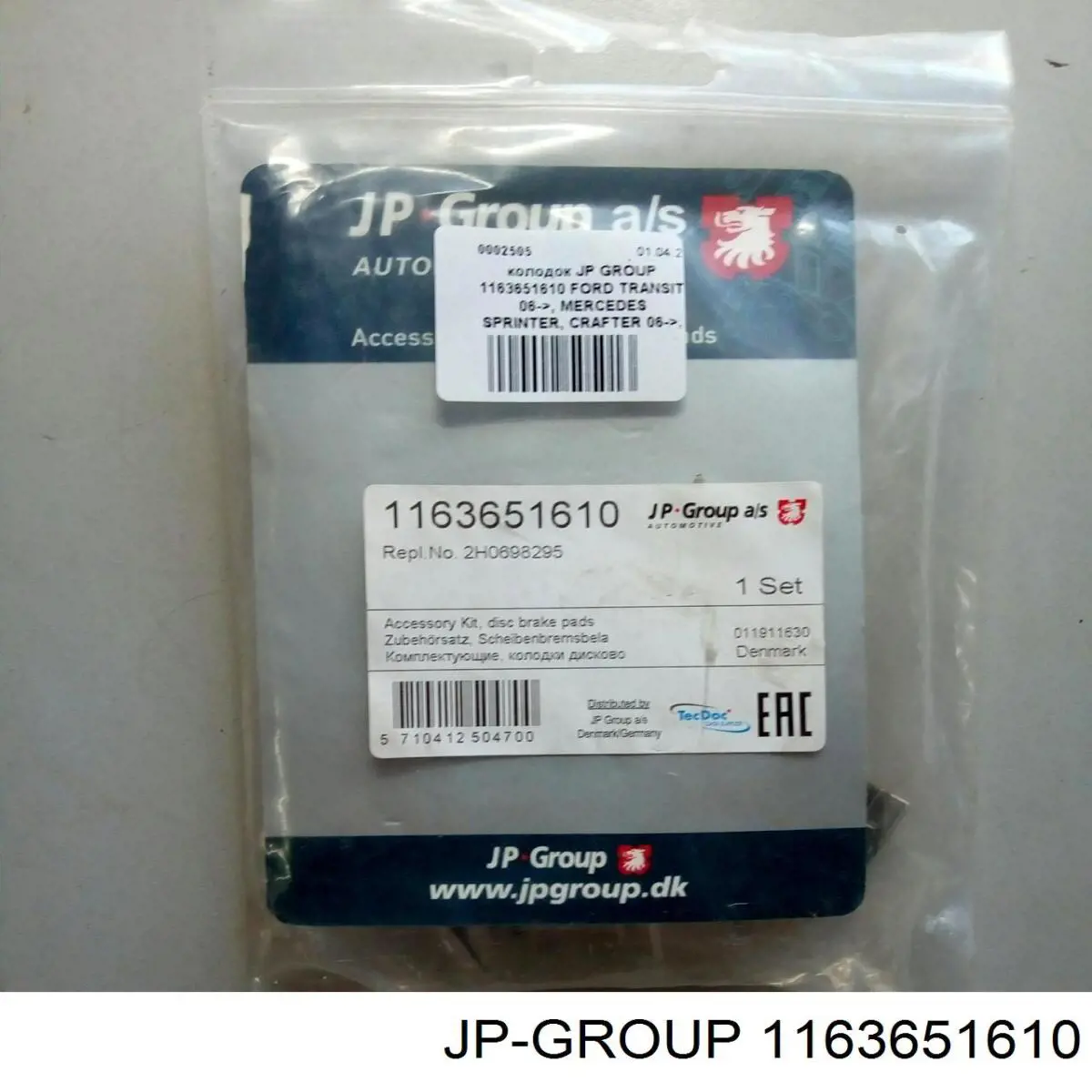 1163651610 JP Group Zestaw sprężynek do mocowania klocków tarczowych przednich