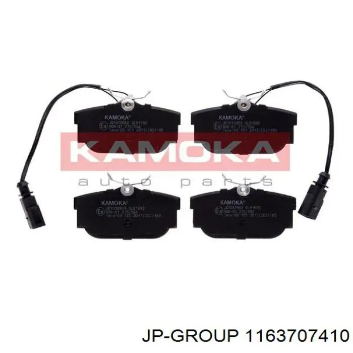 1420330 Ford Okładziny (klocki) do hamulców tarczowych tylne