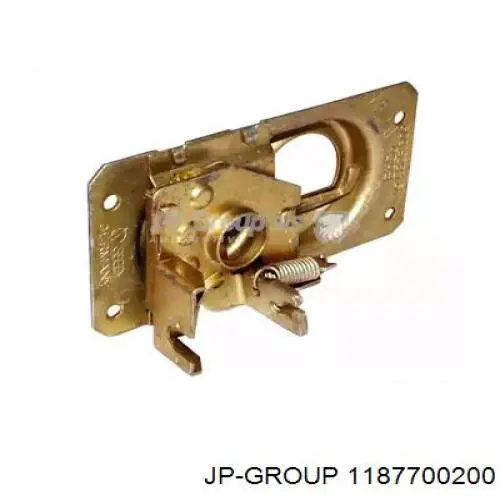 Zamek maski JP Group 1187700200 cena, od 7,44 USD