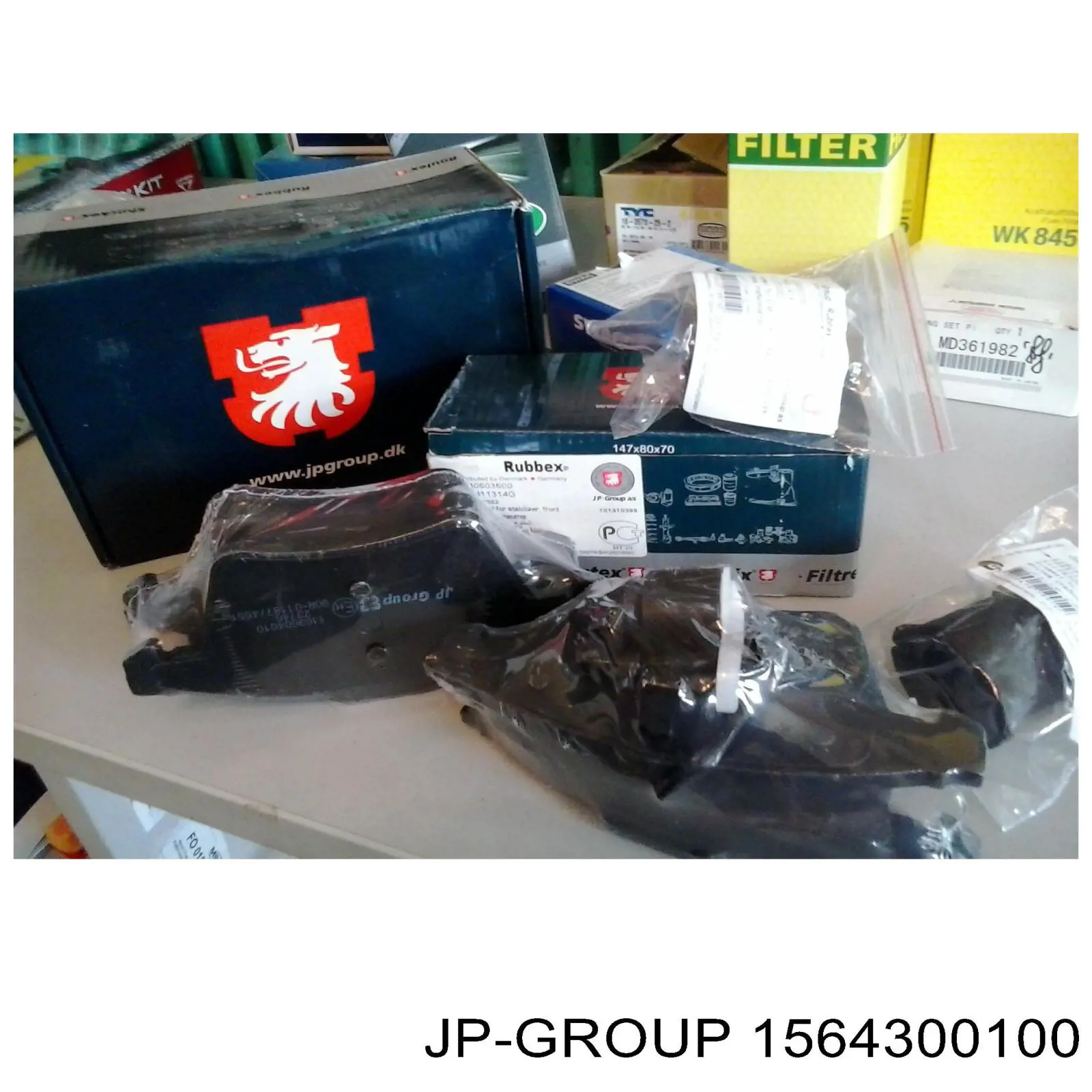 Osłona tarczy hamulcowej tylnej JP Group 1564300100 cena, od 19,35 USD