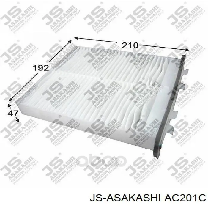 Do koszyka AC201C JS Asakashi Filtr kabiny