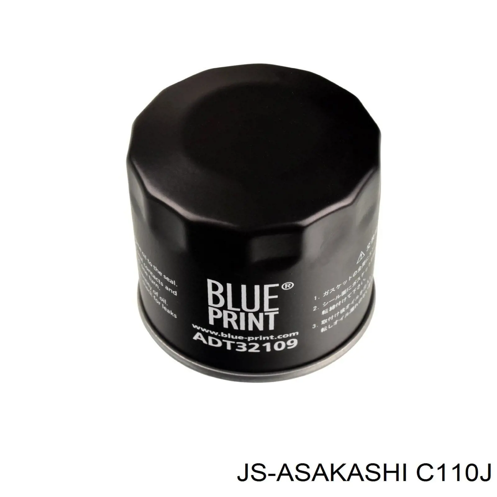 Filtr oleju C110J JS Asakashi