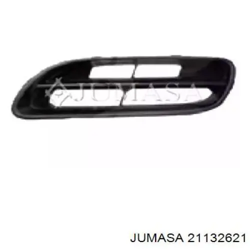 Atrapa chłodnicy Nissan Micra hatchback (K11) (1992 - 2003) cena, od  