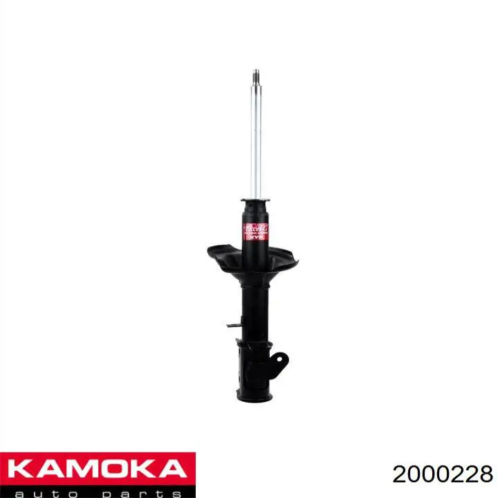 Amortyzator tylny prawy Hyundai/Kia OK2SA28700A cena, od 41,70 USD