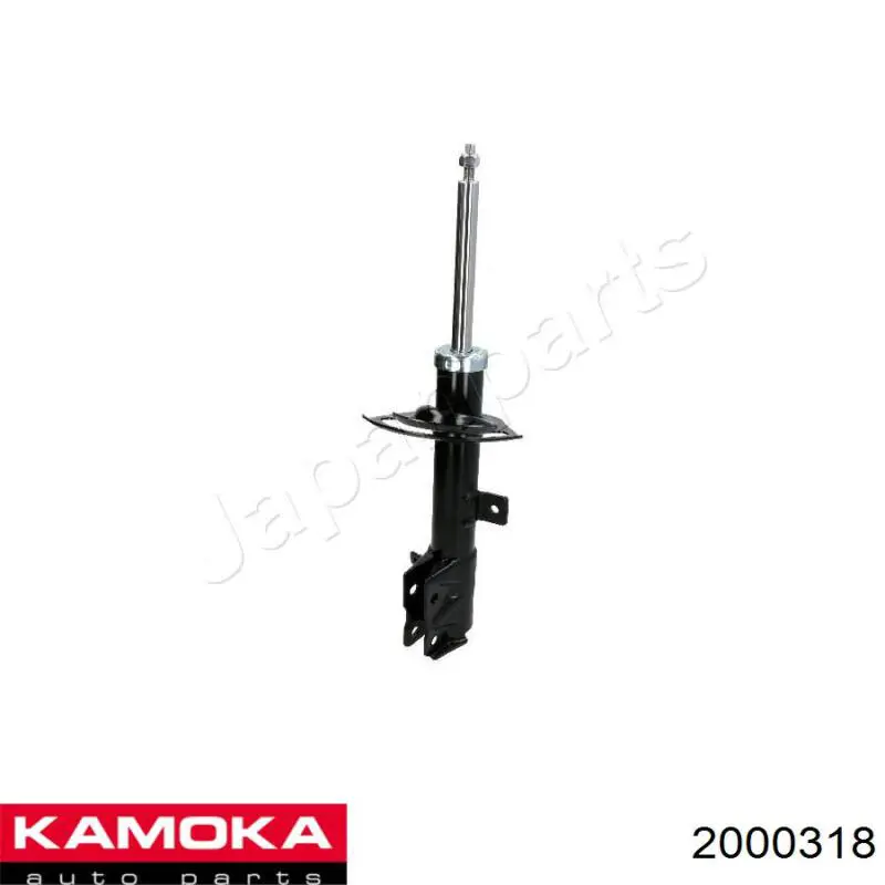 Amortyzator przedni lewy 72368 Monroe