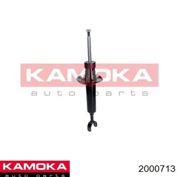 Amortyzator przedni VAG 8D0413031AC cena, od 50,31 USD