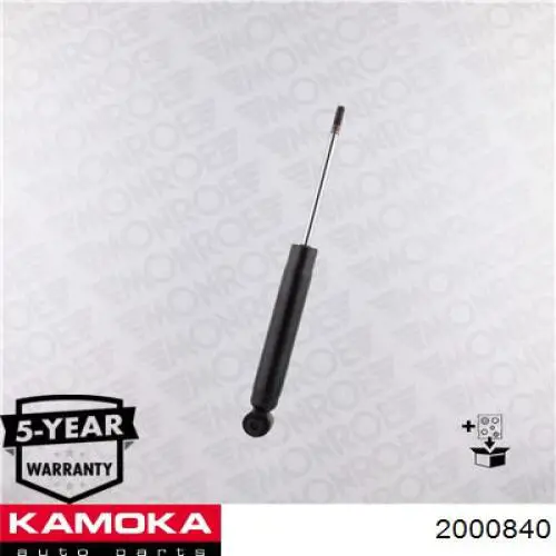 Amortyzator tylny Raiso RS316937 cena, od 44,21 USD