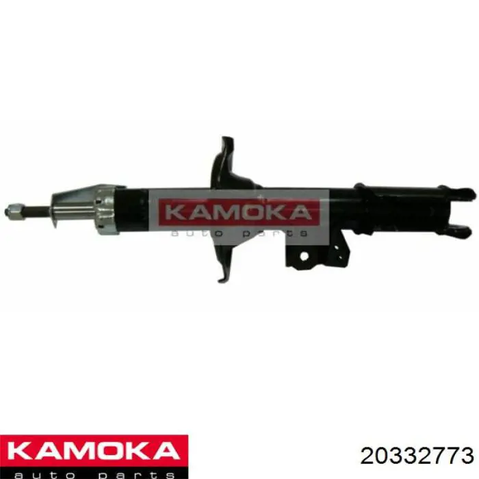 Amortyzator przedni prawy Kamoka 20332773 cena, od 49,33 USD