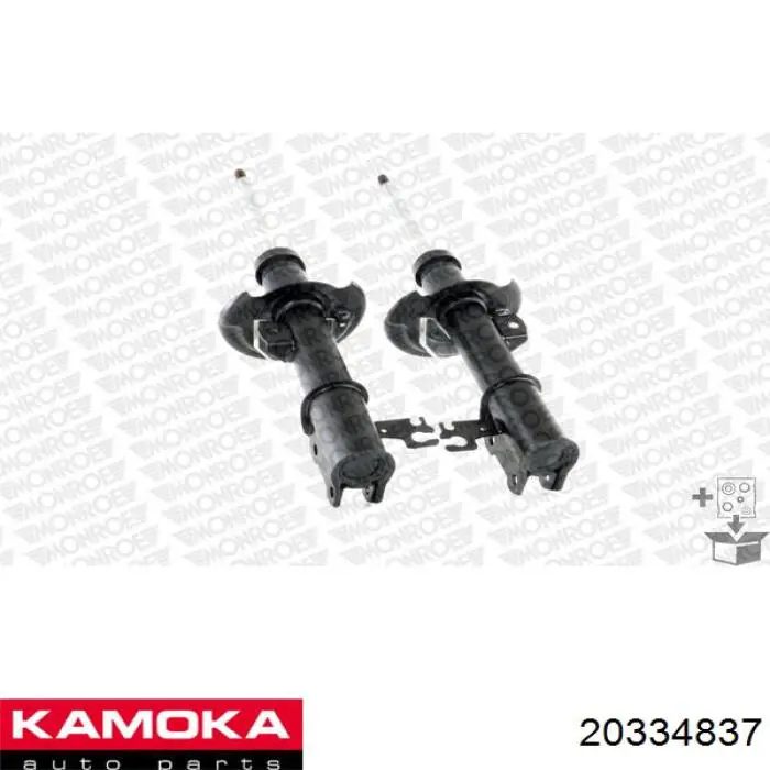  Amortyzator przedni Opel Vectra 