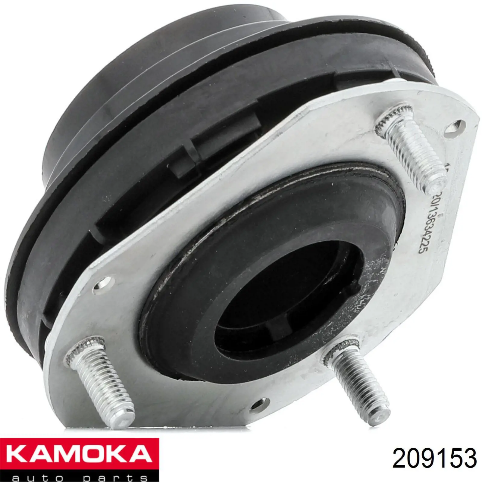 C1BZ3A197AB Ford Poduszka amortyzatora przedniego