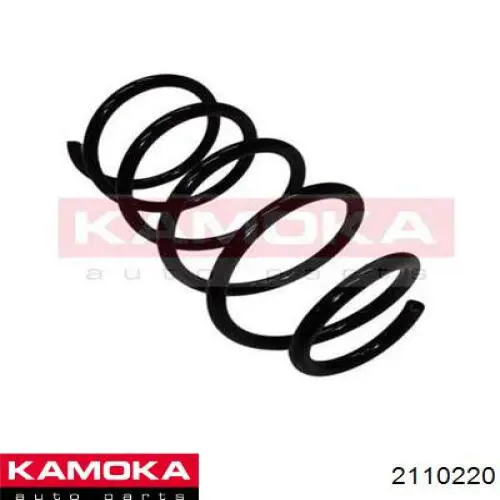 Sprężyna przednia Fiat/Alfa/Lancia 1329714080 cena, od 60,08 USD