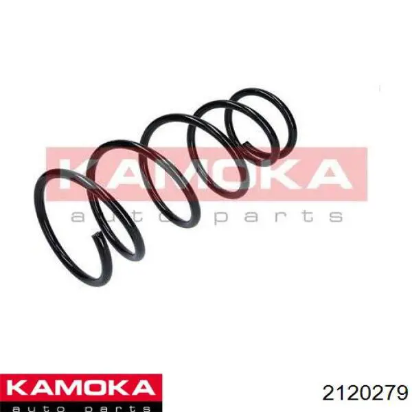Do koszyka 20380SA420 Subaru Sprężyna tylna