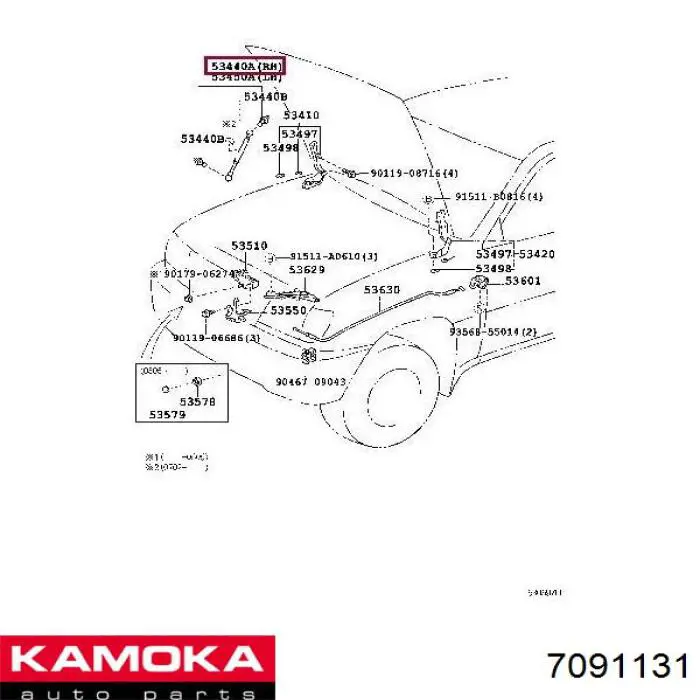 Amortyzator maski 1B827044 AND
