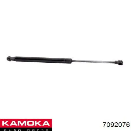 Do koszyka 95962016 General Motors Amortyzator klapy bagażnika (3/5 drzwi-tylnych)