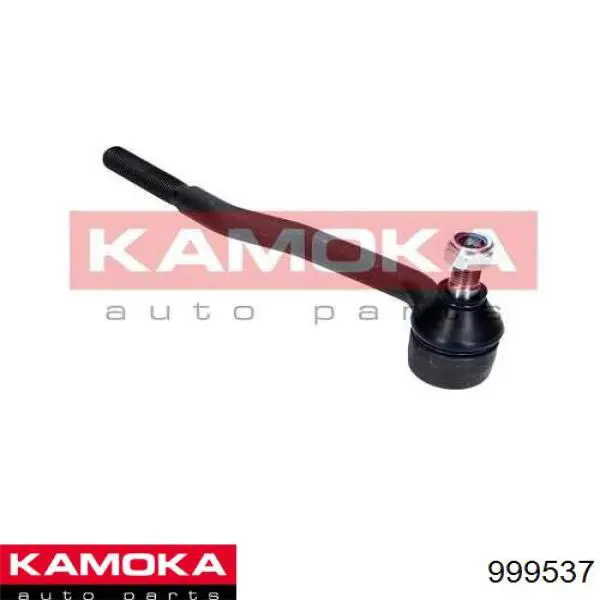Do koszyka 322200 Opel Końcówka drążka kierowniczego zewnętrzna