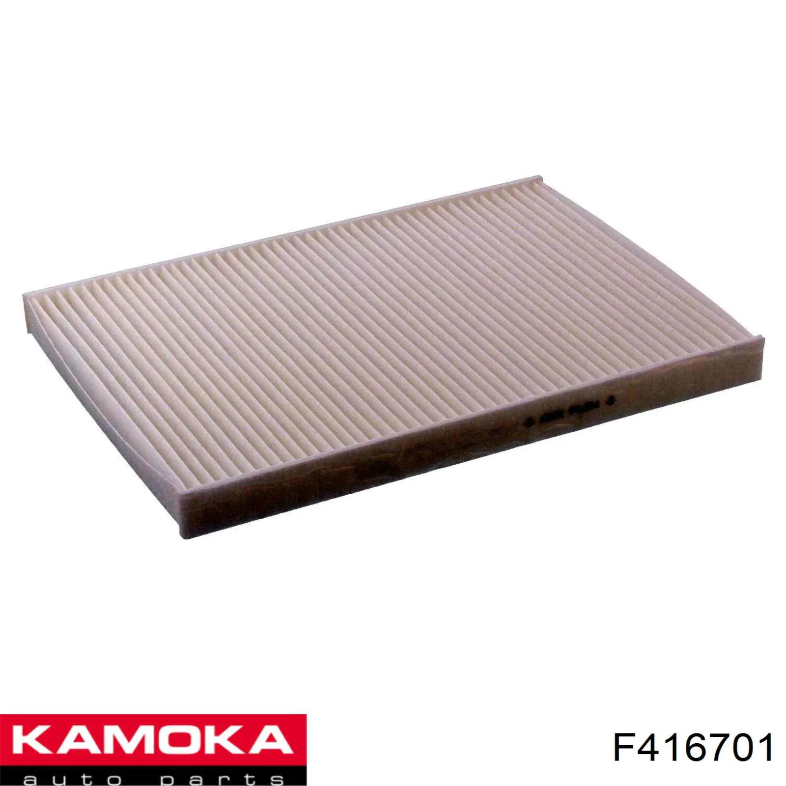 Filtr kabiny UFI 5339100 cena, od 15,02 USD
