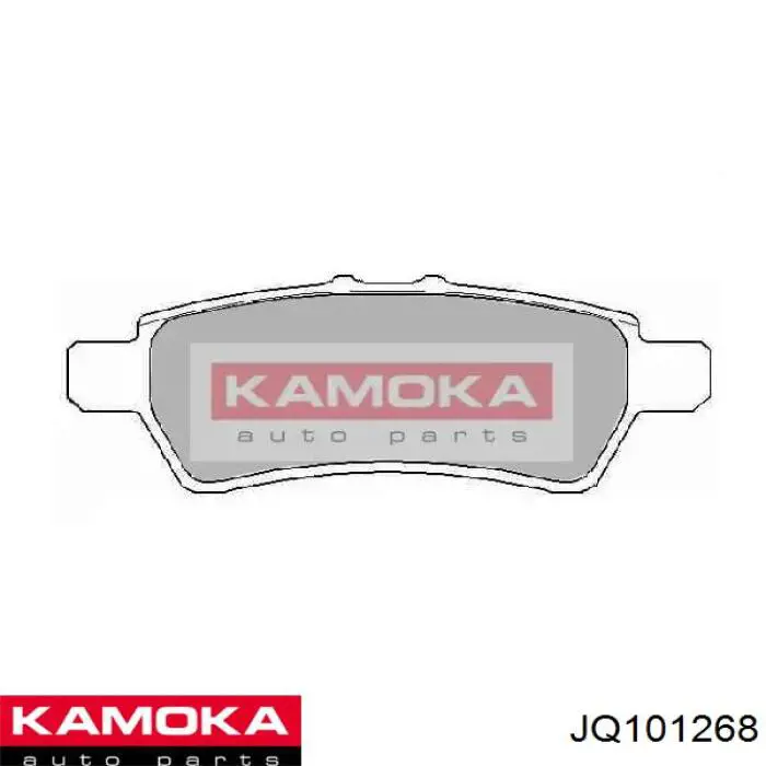 Okładziny (klocki) do hamulców tarczowych tylne Kamoka JQ101268 cena, od 27,27 USD
