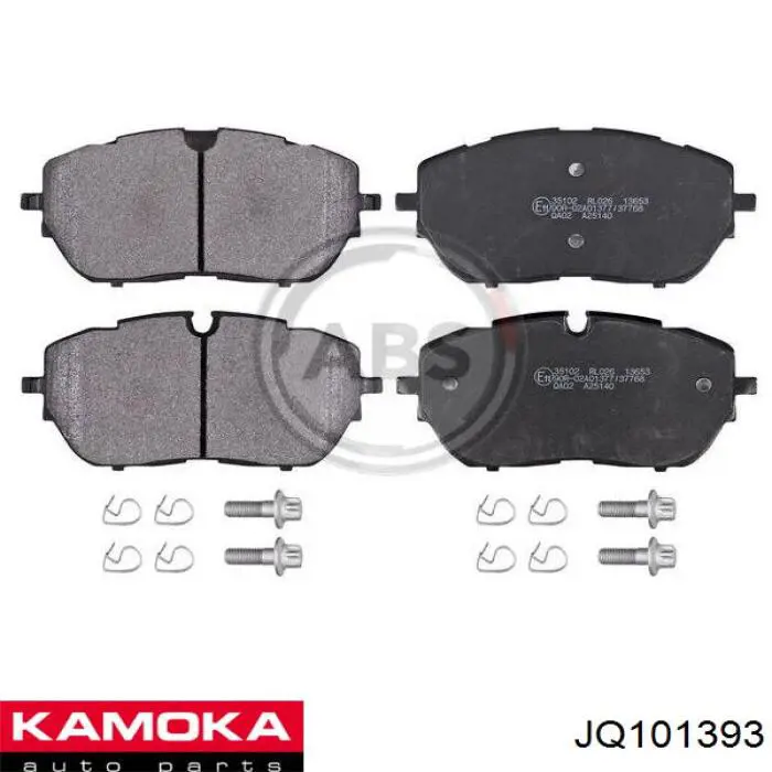 Do koszyka JQ101393 Kamoka Klocki hamulcowe przednie tarczowe