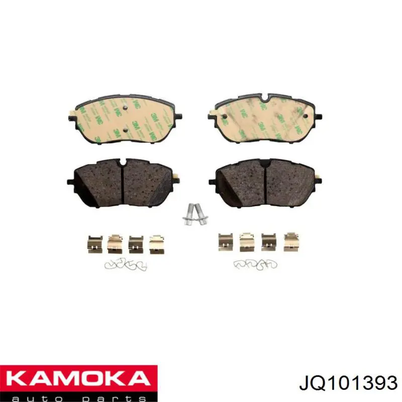 JQ101393 Kamoka Klocki hamulcowe przednie tarczowe