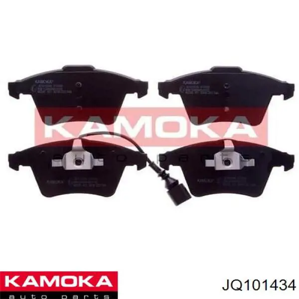 Klocki hamulcowe przednie tarczowe Remsa 191901 cena, od 67,38 USD
