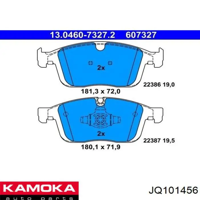 JQ101456 Kamoka Klocki hamulcowe przednie tarczowe