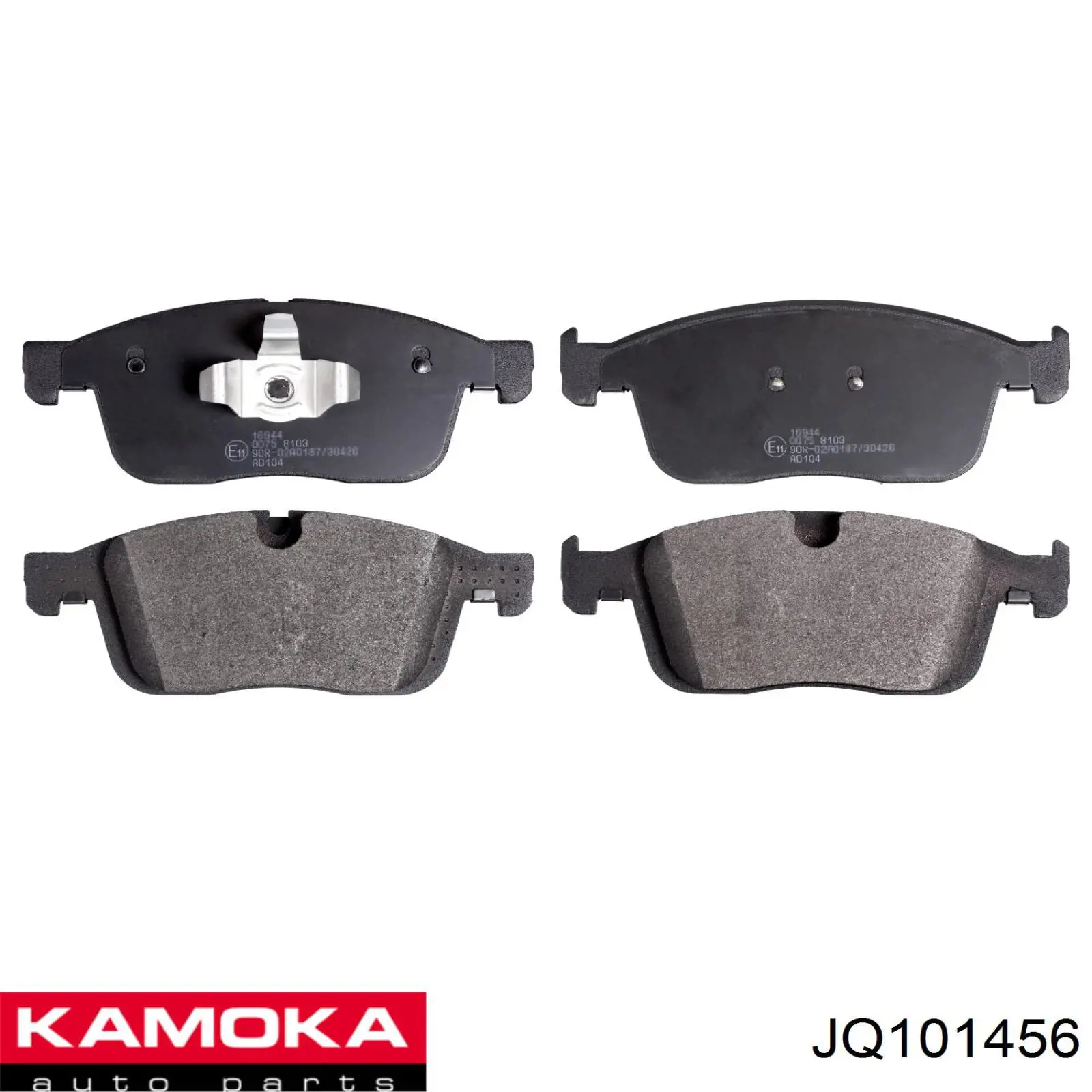 Do koszyka JQ101456 Kamoka Klocki hamulcowe przednie tarczowe