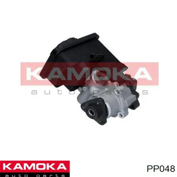 PP048 Kamoka pompa wspomagania hydraulicznego kierownicy