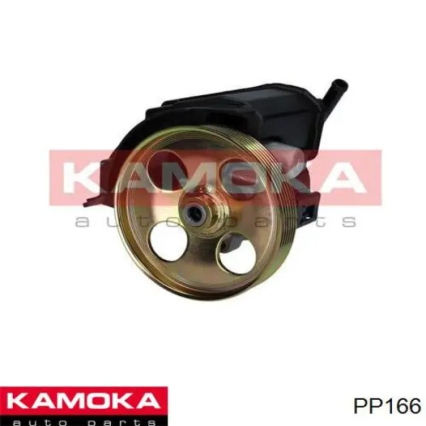 26079836QN Peugeot/Citroen Pompa wspomagania hydraulicznego kierownicy