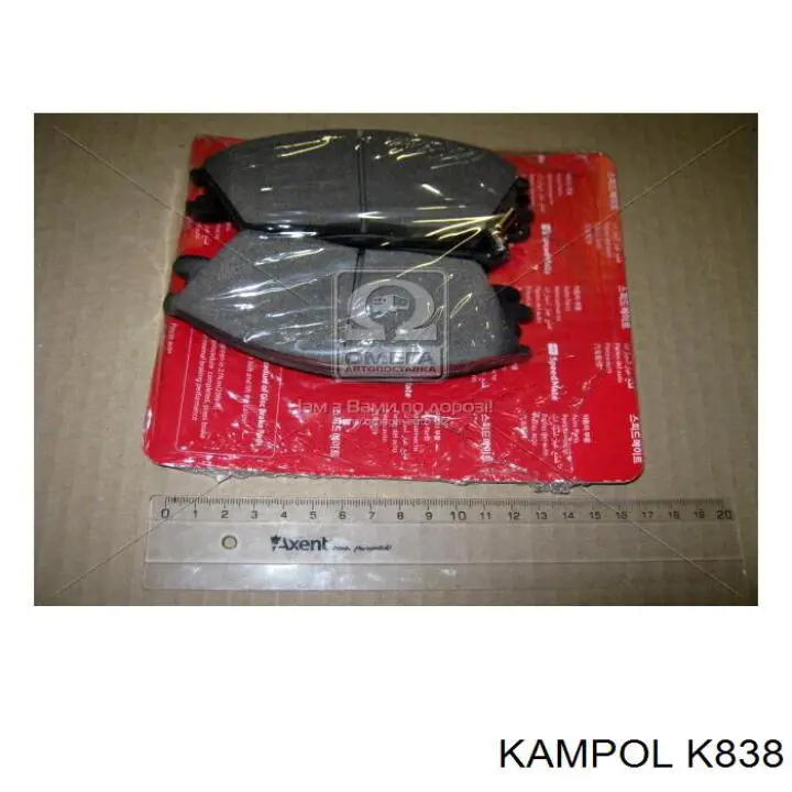 Do koszyka K838 Kampol Klocki hamulca ręcznego