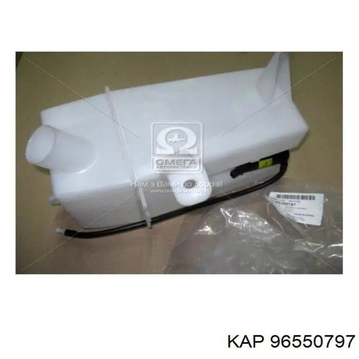 Zbiorniczek spryskiwacza szyb Chevrolet Lacetti sedana (J200) (2003 - 2013) cena, od 58,23 USD