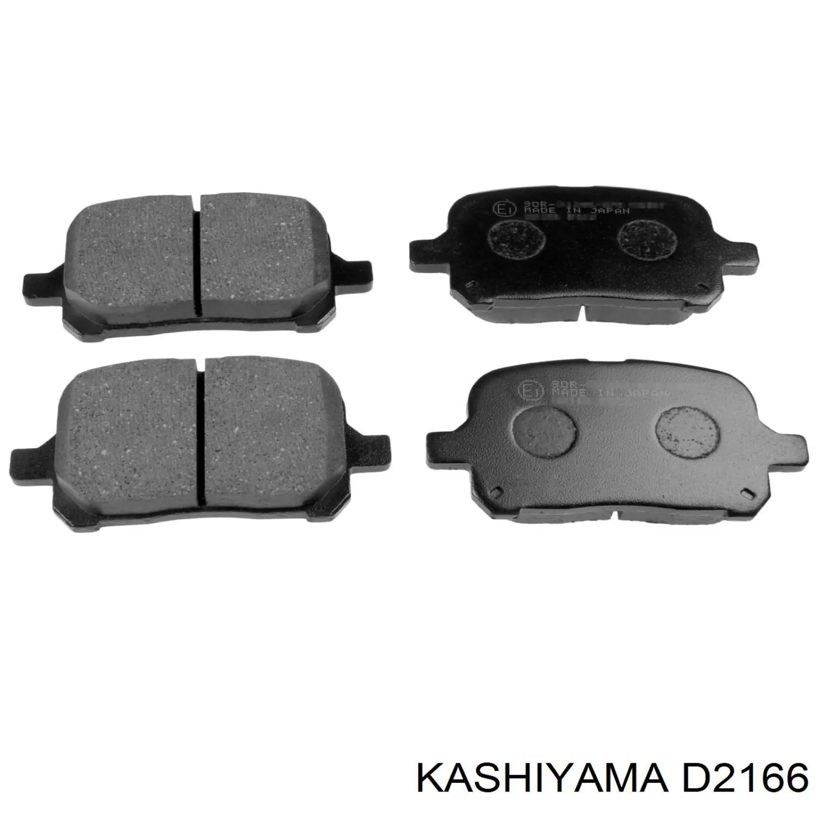 Do koszyka D2166 Kashiyama Klocki hamulcowe przednie tarczowe