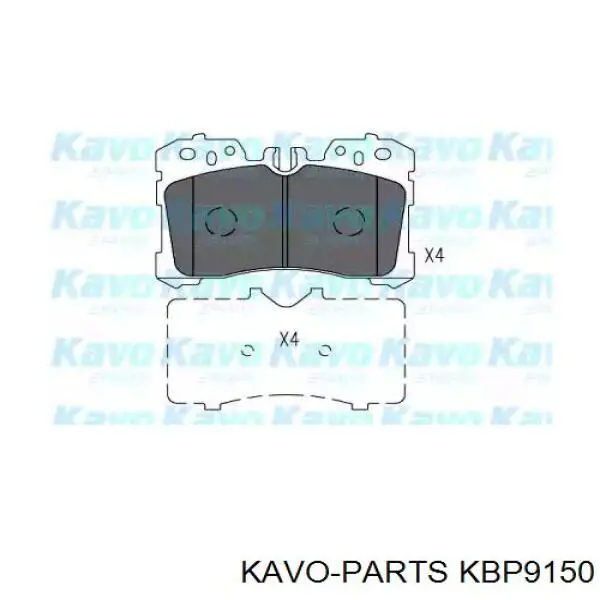 KBP-9150 Kavo Parts klocki hamulcowe przednie tarczowe