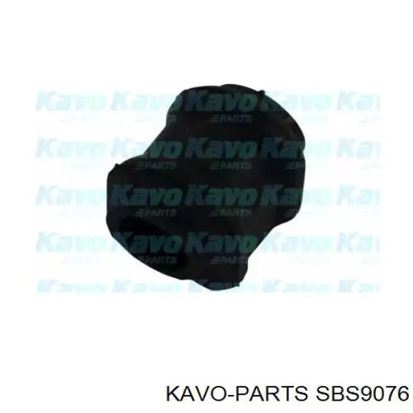 SBS-9076 Kavo Parts tuleja stabilizatora tylnego